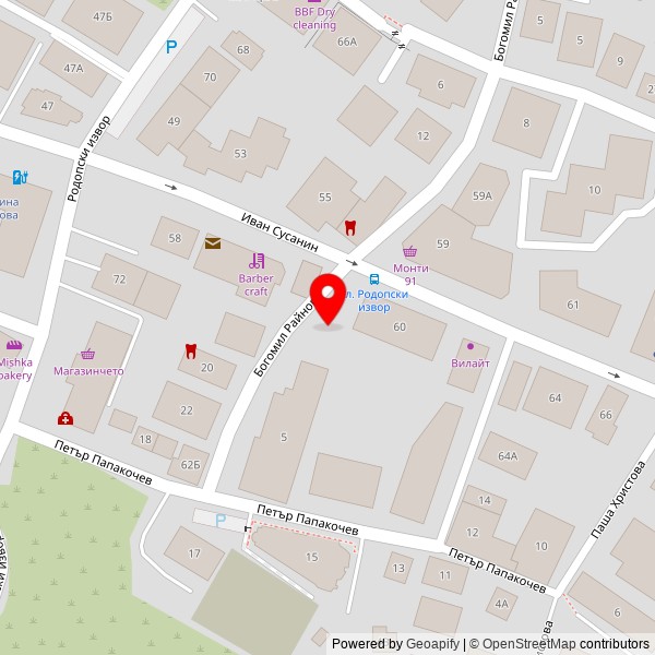 ТРИНИТИ СЕРВИЗ ЕООД